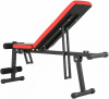 Скамья многофункциональная Sundays Fitness ES-5409