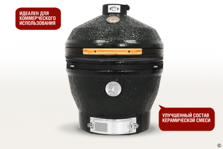 Керамический гриль-барбекю 24 дюйма CFG CHEF (черный) (61 см)