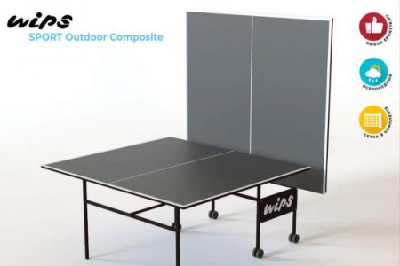 Теннисный стол всепогодный WIPS Roller Outdoor Composite 6 мм графитовый Pack Quattro