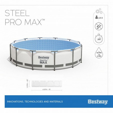 Каркасный бассейн Bestway Steel Pro Max (457x107, с фильтр-насосом, чехлом, диспенсером и лестницей)