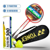 Набор для бадминтона Yonex 2 ракетки, 6 воланов, красный