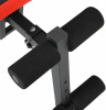 Скамья многофункциональная Sundays Fitness ES-5409