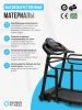 Беговая дорожка для реабилитации домашняя OXYGEN FITNESS REVIVE B