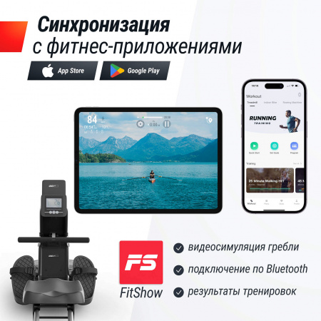 Гребной тренажер UNIX Fit водный / Water Rower 340