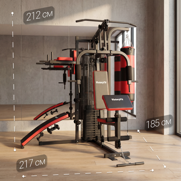 Мультистанция VictoryFit VF-HG7005