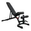 
            Скамья многофункциональная регулируемая Protrain HC-TC010        