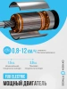 Беговая дорожка реабилитационная домашняя OXYGEN FITNESS REVIVE C