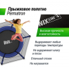 Батут для детей UNIX Line 4.6 ft Слон / Elephant (140 см)