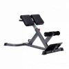 
            Гиперэкстензия Protrain HCXK-1001        