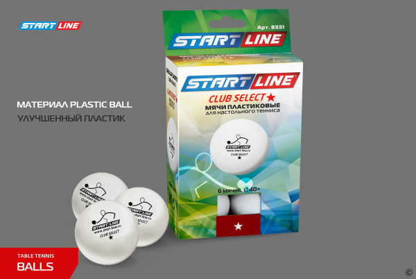 Мячи Start line Club Select 1* New (6 шт, бел.)