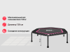 Батут спортивный UNIX Line FITNESS Lite Pink (125 см)