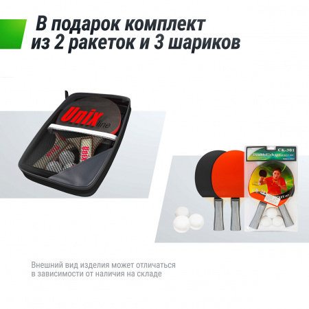 Теннисный стол UNIX Line для помещений компактный / Compact indoor 18 мм MDF зеленый