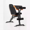 Профессиональная силовая скамья Genau Rhino Pro
