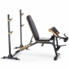 Многофункциональная скамья домашняя OXYGEN FITNESS MONT BLANC