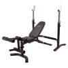 Многофункциональная силовая скамья Smith WB270 со стойками под штангу