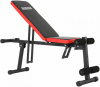 Скамья многофункциональная Sundays Fitness ES-5409