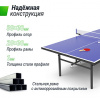 Теннисный стол UNIX Line для помещений Indoor 16 мм MDF синий