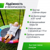 Качели уличные с воротами UNIX Line двойные 80+40 см Color