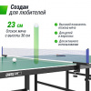 Теннисный стол UNIX Line для помещений Indoor 16 мм MDF зеленый