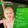 Батут UNIX Line для детей Kids 4.6 ft (140 см) розовый