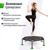 Батут спортивный UNIX Line Фитнес / Fitness Lite (125 см) розовый