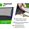 Батут UNIX Line для детей Kids 4.6 ft (140 см) синий