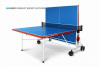 Теннисный стол всепогодный складной "Compact Expert Outdoor" (274 х 153 х 76 см)
