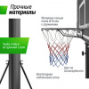 Баскетбольная стойка UNIX Line B-Stand-PE 44"x28" (110 х 70 см) R45 235-305 см