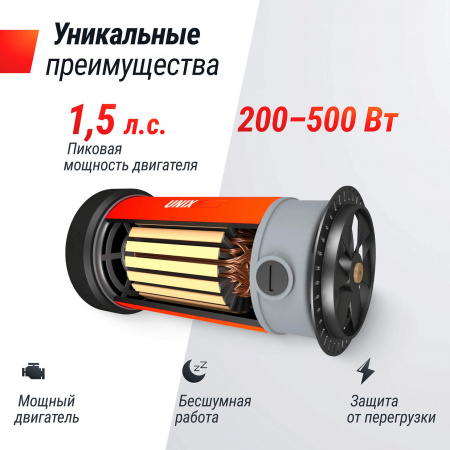 Виброплатформа UNIX Fit вертикальная / Improve 2 in 1 Black