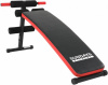 Скамья для пресса Sundays Fitness Simple Line ES-506