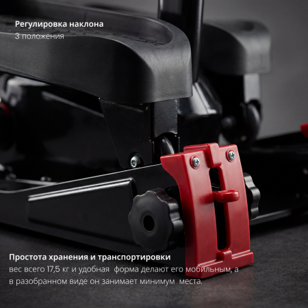 Эллиптический мини тренажер VictoryFit VF-E101