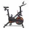 Велотренажер Genau Spin Bike W101