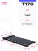 Беговая дорожка домашняя CARBON FITNESS T170