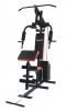 Мультистанция VictoryFit VF-H7001