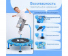 Детский батут DFC KENSONE 36" BSD-KT-U bar-Blue с поручнем