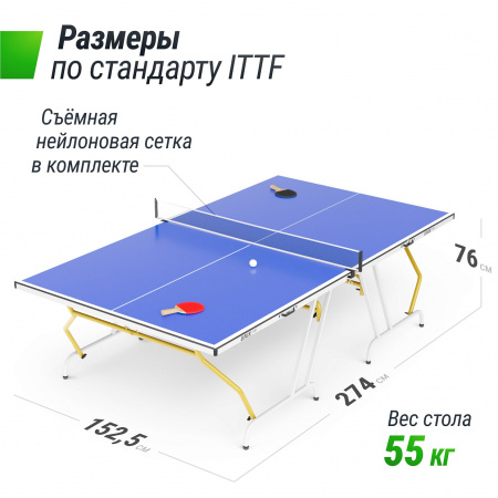 Теннисный стол UNIX Line для помещений Simple Indoor 12 мм MDF синий