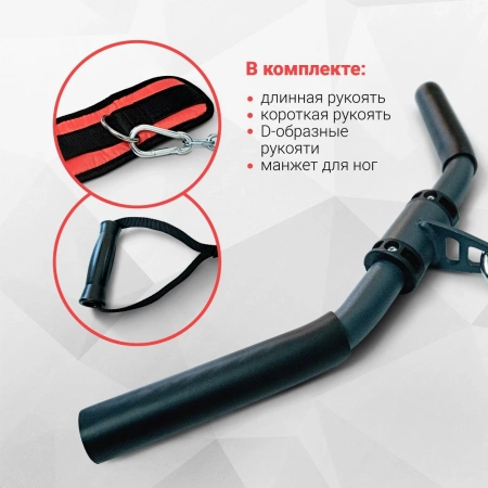 
            Многофункциональная силовая станция Protrain HG10250        