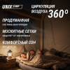 Надувная палатка UNIX Camp Vega 3х2 бежевый (+ навес)