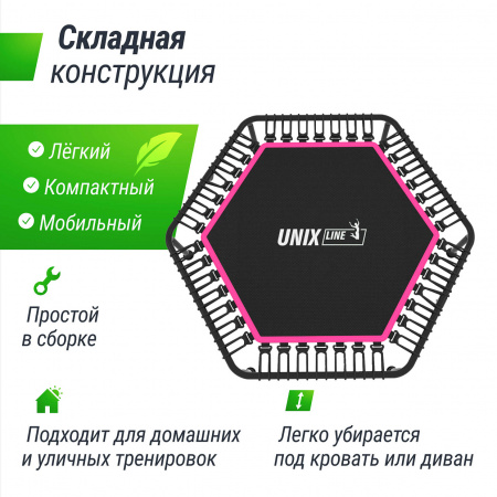 Батут спортивный UNIX Line Фитнес / Fitness Lite (125 см) розовый