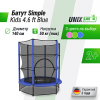 Батут UNIX Line для детей Kids 4.6 ft (140 см) синий