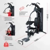 
            Многофункциональная силовая станция Protrain MT7000        