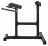 Гиперэкстензия горизонтальная/ Римский стул VictoryFit VF-A5003