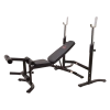 Многофункциональная силовая скамья Smith WB270 со стойками под штангу