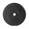 Диск 26 мм. пластиковый  5,0 кг VictoryFit VF-SPL26050