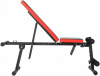 Скамья многофункциональная Sundays Fitness ES-5409