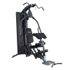 
            Многофункциональная силовая станция Protrain MT7000        