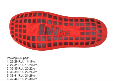 Носки противоскользящие UNIX Line для батута (32-35 RU / 20-22 cm)