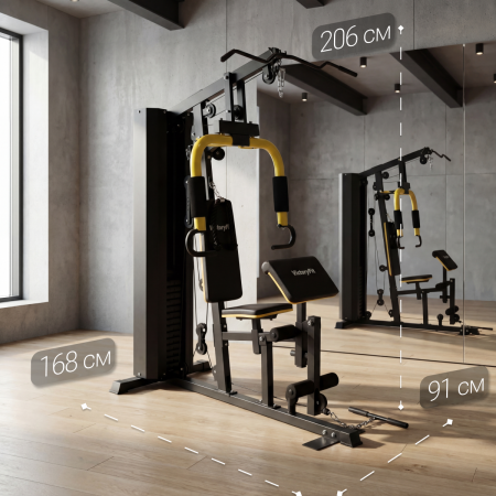 Мультистанция VictoryFit VF-HG618