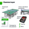 Теннисный стол UNIX Line для помещений Indoor 16 мм MDF зеленый