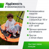 Качели уличные с воротами UNIX Line 100 см Orange